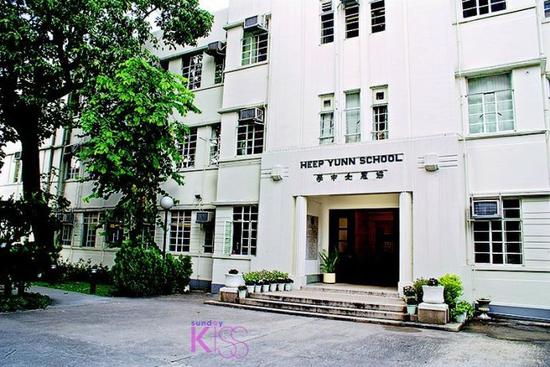 申请必备 最新香港国际学校基本概况说明|国际