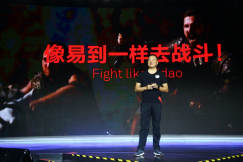 已基本完成“去乐视化”：易到能否东山再起