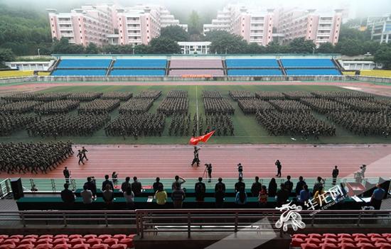 汇报大会现场 重庆邮电大学供图 华龙网发