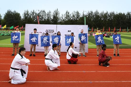 北京市新英才学校第十届主题运动会现场