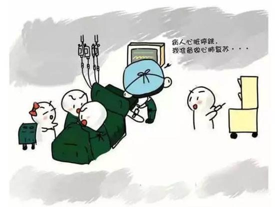 麻醉一本降二本没人报?大学辟谣:刚升一本|山西