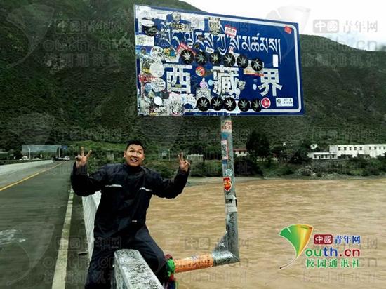 江东骑行至西藏边界。 本文图片受访者供图