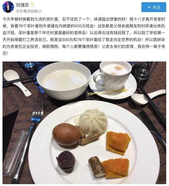 资料图
