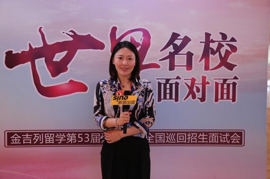 金吉列留学亚洲事业部总经理 李阳