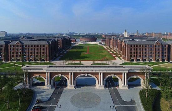 浙江大学国际联合学院（海宁国际校区）校园。