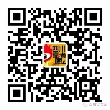 扫码关注优信彩票四川
高考圈(sinascgkq)