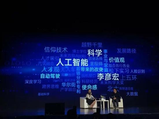 图:国科大学生最关心的百度关键词