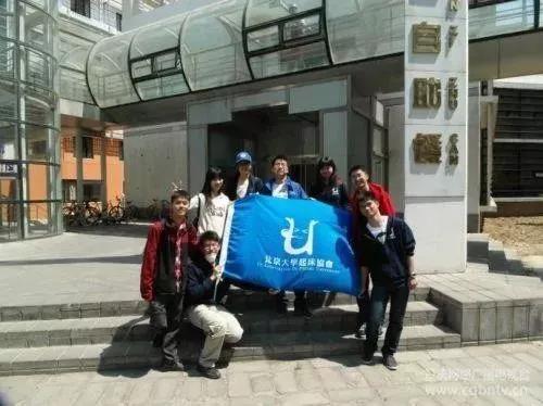 大学花式叫早:早起送早餐券iPad 成立起床协会