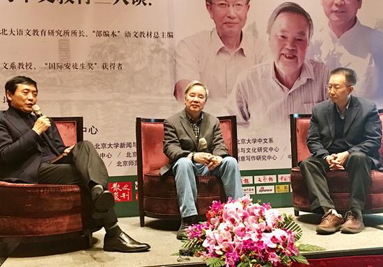 北大培文杯启动:奖项受部分高校自主招生认可