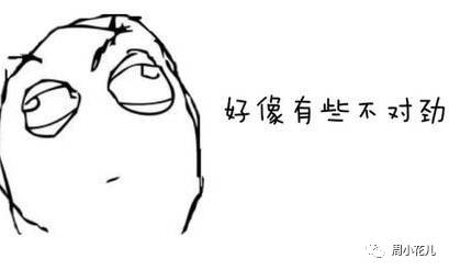 历史悬案:拼音O到底是读噢还是窝|汉语拼音|读