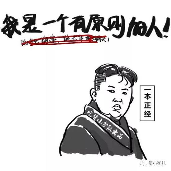 历史悬案:拼音O到底是读噢还是窝|汉语拼音|读