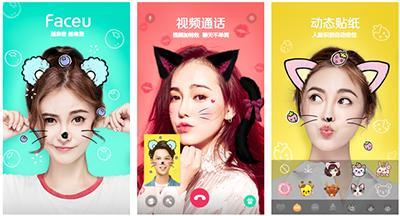 激萌相机Faceu已经完成5000万美元C轮融资|F