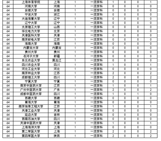 JTPj-fynmzum9603442.png