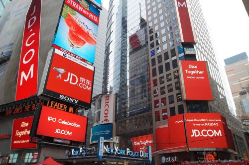 京东商城跨界住房租赁电商业务:正在收购域名