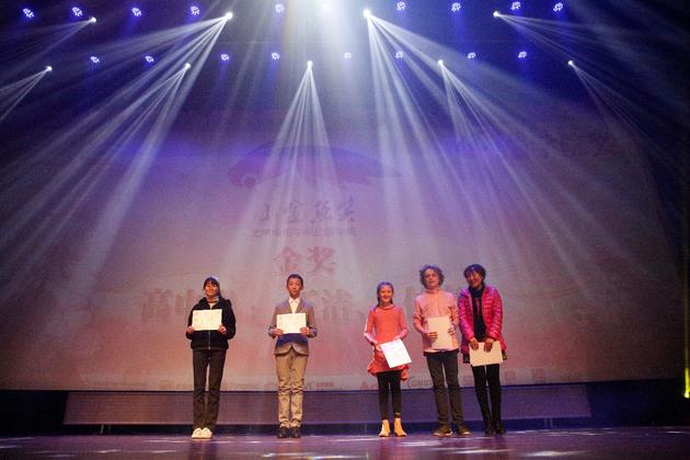 第十七届北京电影学院动画学院奖圆满落幕