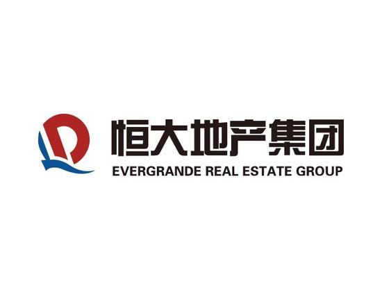 恒大地产(图片来源于网络)