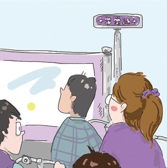 清华本科生忙碌充实的一天:玩转学术娱乐(图)(2)