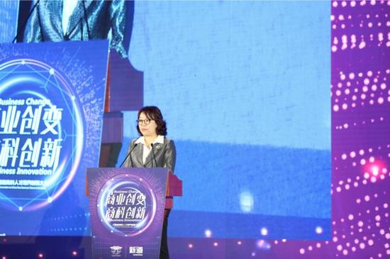 上海财经大学副校长刘兰娟