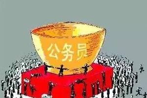 图片来源于网络