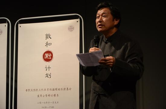 湖南大学岳麓书院邓洪波教授