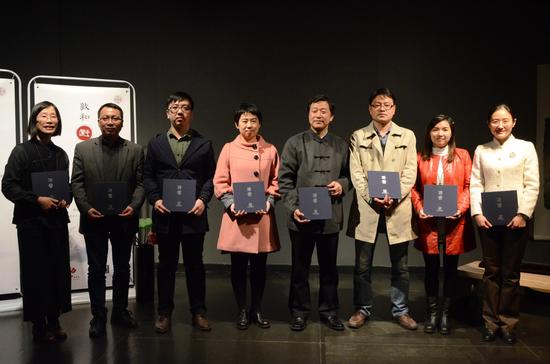 授专家顾问委员会聘书