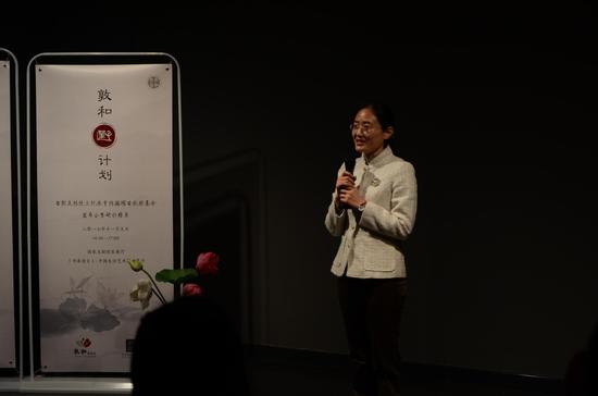 敦和基金会副秘书长孙春苗