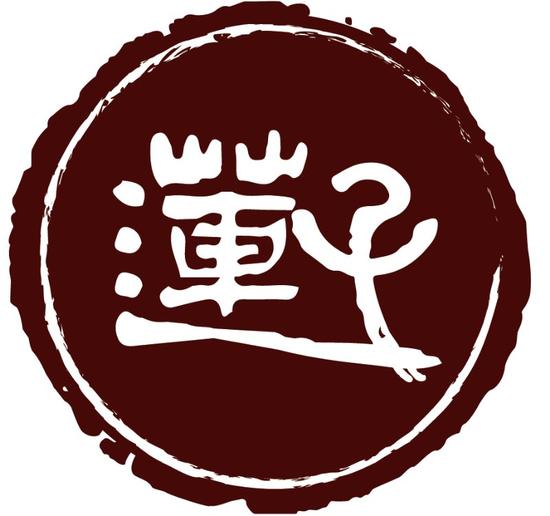 莲子计划logo