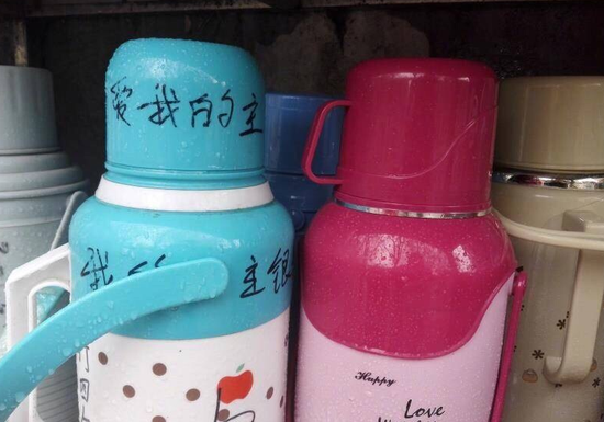 大学校园上演暖瓶保卫战 奇招频出(图)|大学生