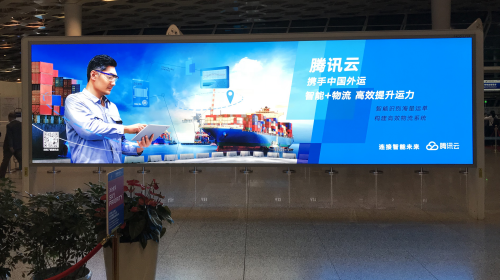 腾讯云OCR技术:智能解放生产力 助力行业标杆