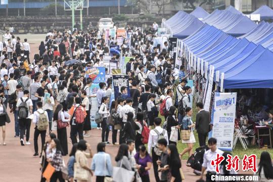 广东2018届高校毕业生预计有57.14万人 增幅放