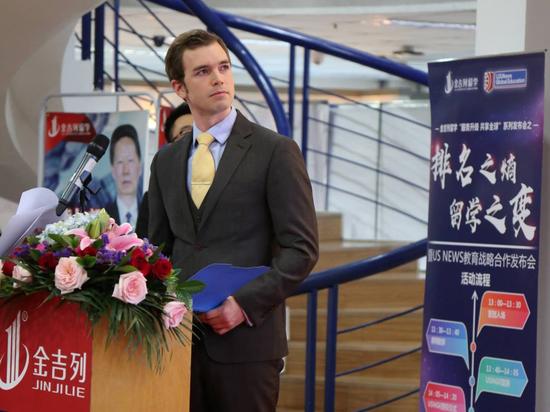 U.S.News教育渠道市场总监:重新改变学校调研