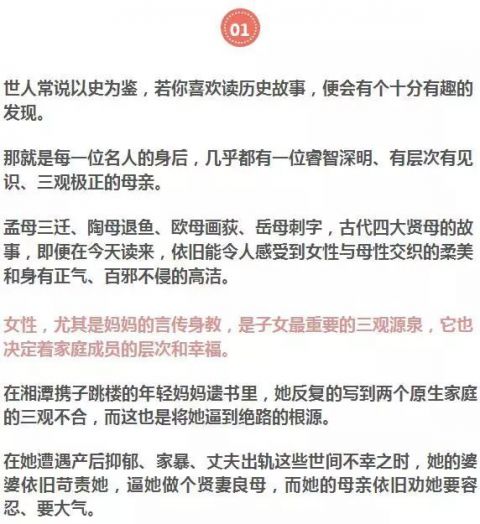 图片来源于网络