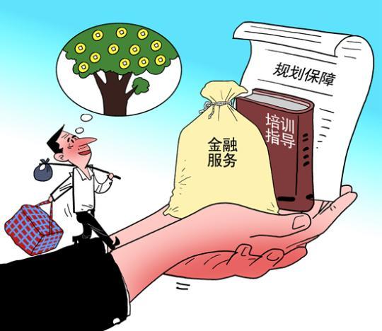 漫画:王乃玲