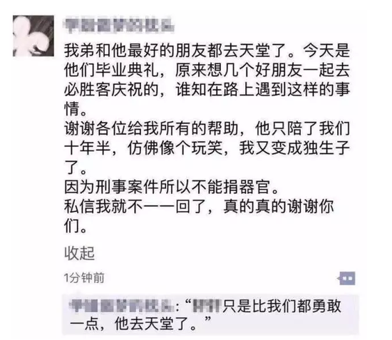 世界外國語小學(xué)_世界外國語小學(xué)英語_世界外國語小學(xué)國內(nèi)部