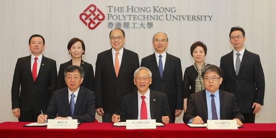 香港理大与河北省签订协议 合作推展培育交流、发展科技产业