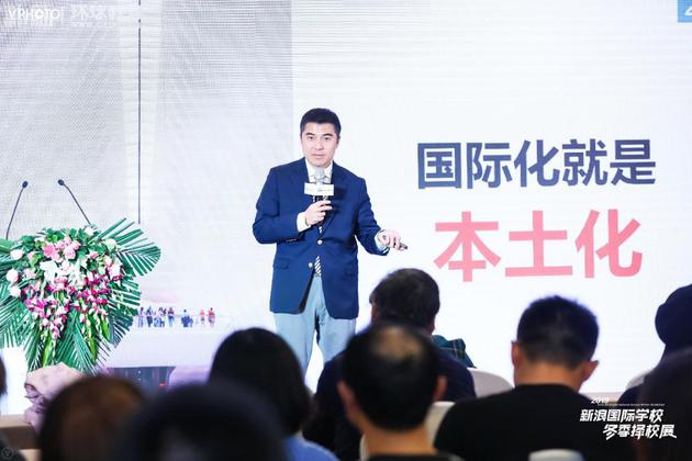 朴新环球极速排列3-急速排列3官方集团副总裁 李虹桥