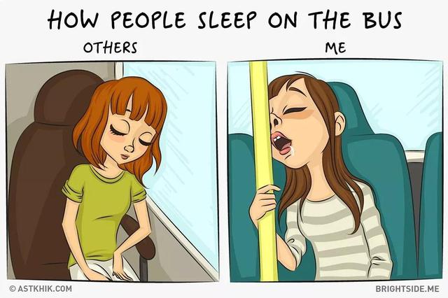 人家在公交车上睡着的样子vs你