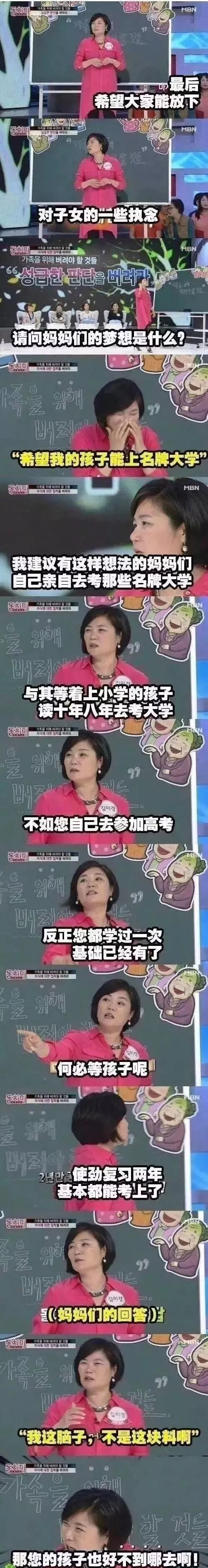 图片源自网络