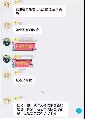 图片源于网络