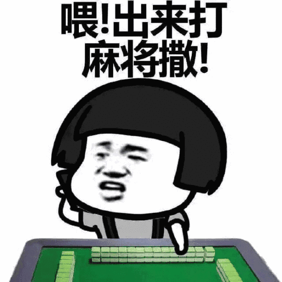 图源:凤凰网