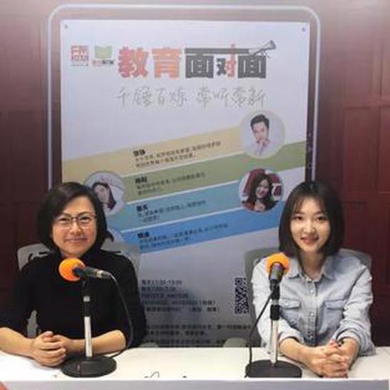 北京青年政治学院、青少年研究所北京市青少年教育与发展研究基地副教授、国家二级心理咨询师田宏杰(左) 北京电影学院大二学生王宇晴(右)