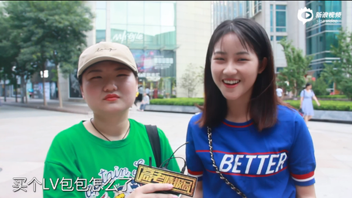 高考后你得了什么奖励