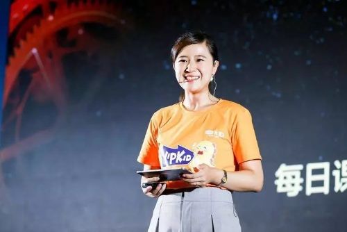 (VIPKID 米雯娟 图片来源:网络)