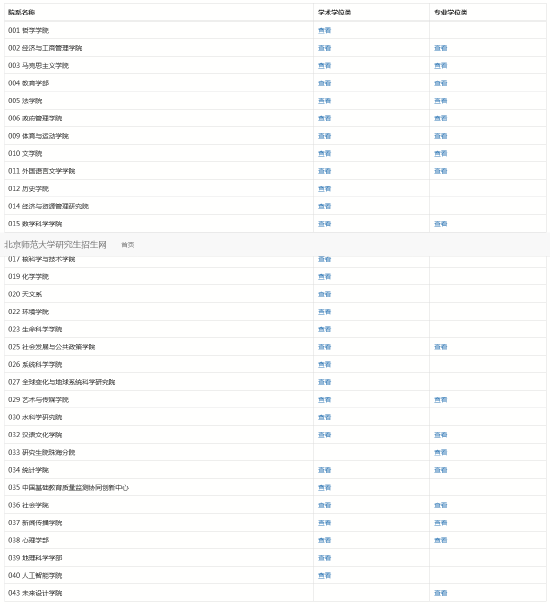 760b-7682e814c81e7ca333b43b80f8d6bb98.png