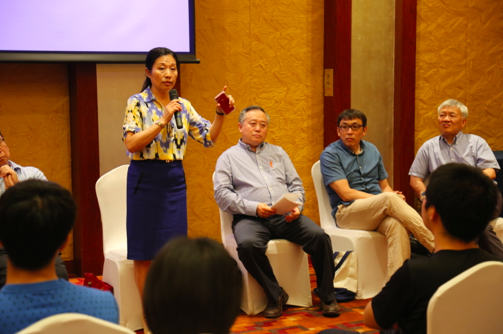 常青藤教授论坛