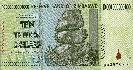 10万亿津巴布韦元奖金 / 图片来源：互联网