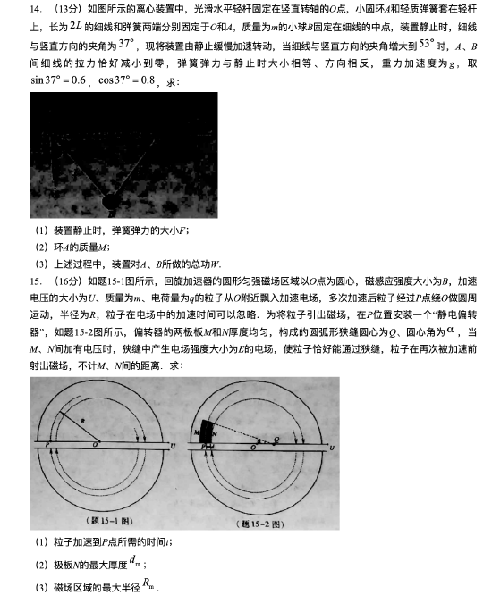 2e5a-001655af86dcf252c187028289eee05a.png