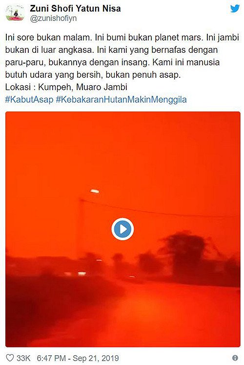 印尼因空气污染天空被染成血红色 为何印尼山火如此“有毒”