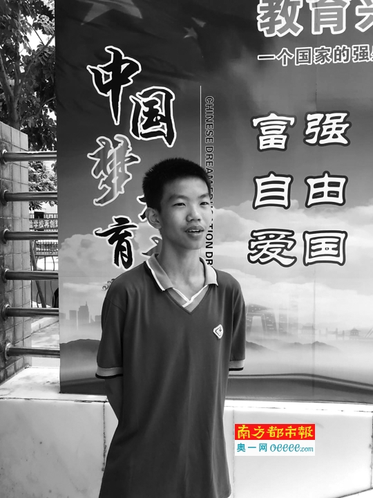 卢柯烨(石门实验学校)