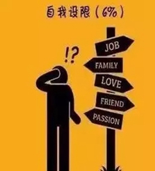 图片来源于网络